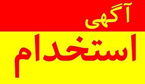 بی تفاوتی نمایندگان استان در قبال کم لطفی های زنگنه/از بلف های تاجگردون وعدل هاشمی پور تا پیگیری های بدون ادعای حسنوند