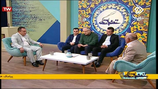 خانواده ی کارآفرین موفق گچسارانی مهمان رسانه ملی+تصاویر