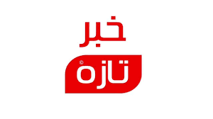 گردوخاک بودجه ای تاجگردون !/ آقای " آهنگران" من تاجگردون هستم