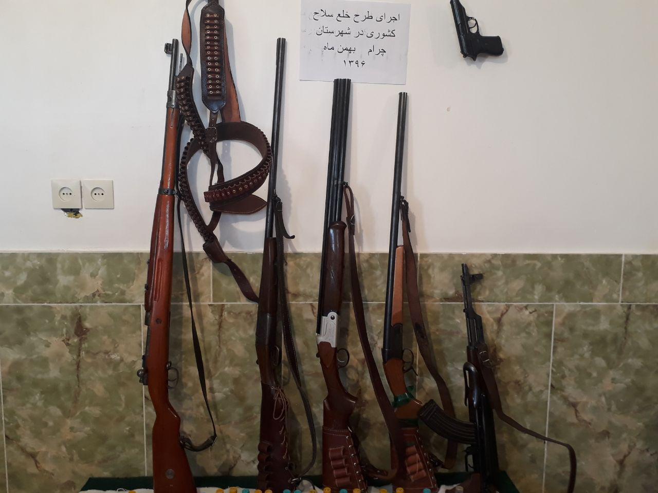 فرمانده نیروی انتظامی چرام :کشف و ضبط سلاح غیر مجاز در چرام