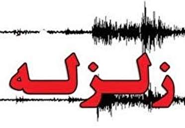 زمین لرزه دهدشت را لرزید/جزییات