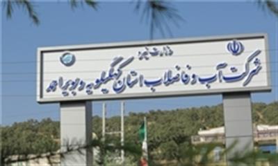 لزوم نصب تانكر ذخیره آب روی پشت بام منازل/ شهروندان بدون تانكر با مشكل مواجه خواهند شد