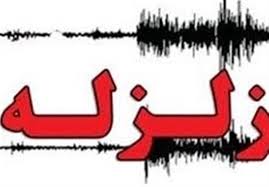 زلزله7 / 2ریشتری شهرستان لنده را لرزاند