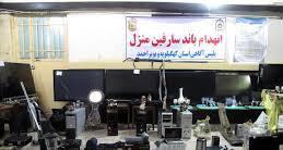 دستگیری سارقین منزل و خودرو در یاسوج