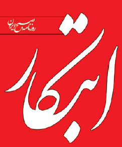 سیدعلی اصغر تقوی پژوهشگر و منتقد سینما در گفت‌وگو با روزنامه  «ابتکار» مطرح کرد: سینما، روی خط تعالی