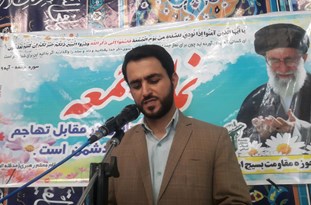 40 روستای چاروسا در هفته دولت گازرسانی می شوند/پروژه بزرگ و عظیم گازرسانی به بخش های چاروسا و دیشموک شاهد هستیم که یکی از اقدامات ماندگار دولت تدبیر و امید بوده که کیفیت زندگی را در این منطقه بهبود بخشیده است.