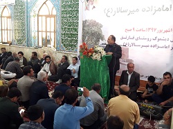 همایش امامزاده میرسالار(ع) با حضور مردم و مسئولین چاروسا برگزار شد+تصاویر