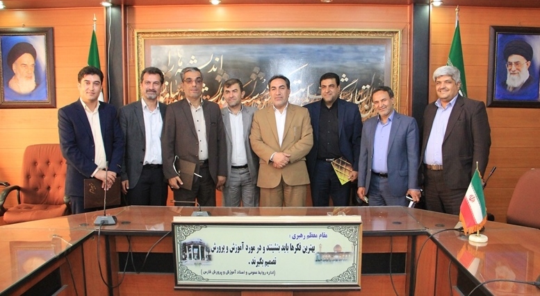 دو انتصاب جدید در اداره کل آموزش و پرورش استان فارس +اسامی