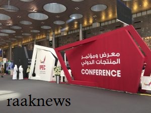 حضور اتاق بازرگانی یاسوج در نمایشگاه تولید و صنعت قطر۲۰۱۸(ipec) / گزارش تصویری