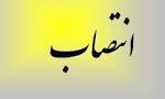 رئیس دادگاه عمومی و انقلاب بخش مارگون شهرستان بویراحمد معرفی شد