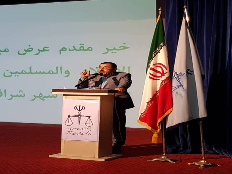 یک کهگیلویه و بویراحمدی  برای اولین بار قاضی دیوان عالی کشور شد.