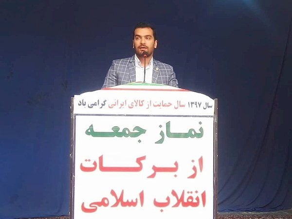جنبش دانشجویی استان کهگیلویه و بویراحمد در پیگیری مطالبات مردمی ذره ای کوتاه نخواهد آمد