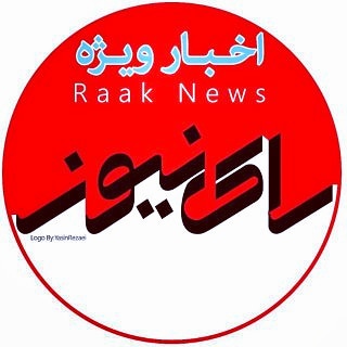 عجیب ترین حراجی دنیا ؛   زنی که دراینترنت شوهرش را برای فروش گذاشته ؛ حراج شوهر کارکرده