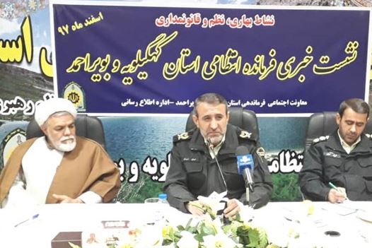 فرمانده انتظامی کهگیلویه و بویراحمد: تمام 61 تفرجگاه استان تحت پوشش پلیس قرار می‌گیرد/شناسایی سارق طلافروشی لنده