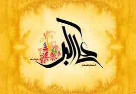 جشن نغمه های مهربانی در شیراز برگزار می شود +جزئیات