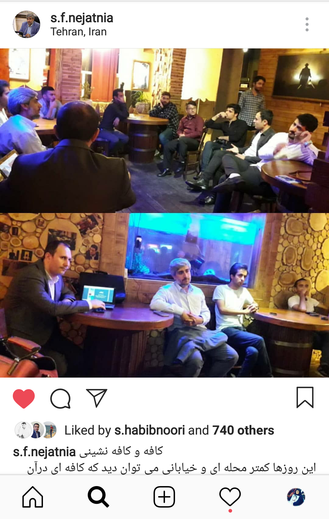 نشست صمیمی دستیار دهدشتی وزیر ارتباطات با تعدادی از جوانان در کافه پدرخوانده تهران