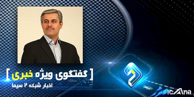 تاجگردون در گفتگوی ویژه خبری: ثبات نرخ ارز نزدیک است/ ضرورت راهاندازی کوپن مدرن برای کنترل تورم