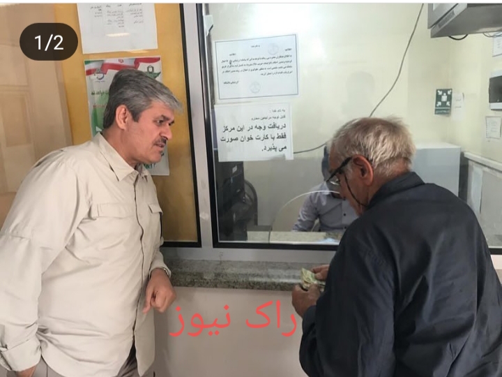 انتقاد تند تاجگردون از "پاچه خواران" دور واطرافش ! / هرجا میرم اینها سر می رسند + تصاویر