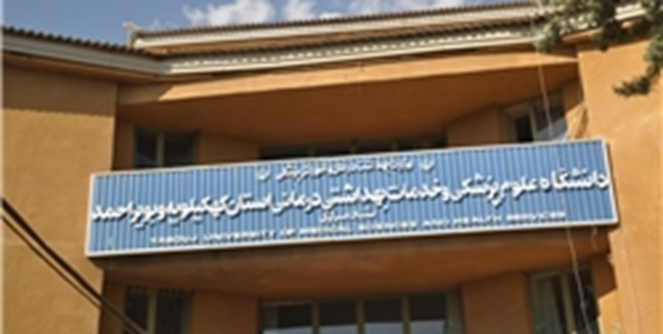 کشتی طوفان‌زده علوم پزشکی کهگیلویه و بویراحمد/از بدهی 174 میلیاردی تا بکارگیری‌های من درآوردی