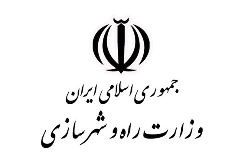 رئیس اداره راه و شهرسازی چرام منصوب شد