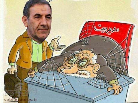 لزوم تغییر مدیران پیر کابینه دولت در کهگیلویه و بویراحمد/آیا جوانگرایی کلانتری در استان کلید زده می شود؟!