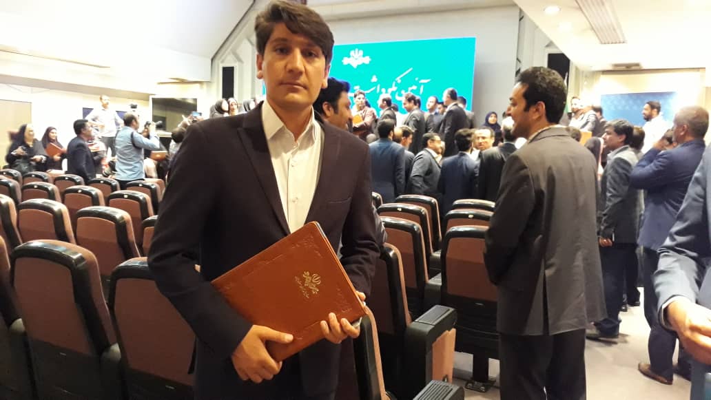 خبرنگار کهگیلویه و بویراحمدی درمیان برترین های کشور