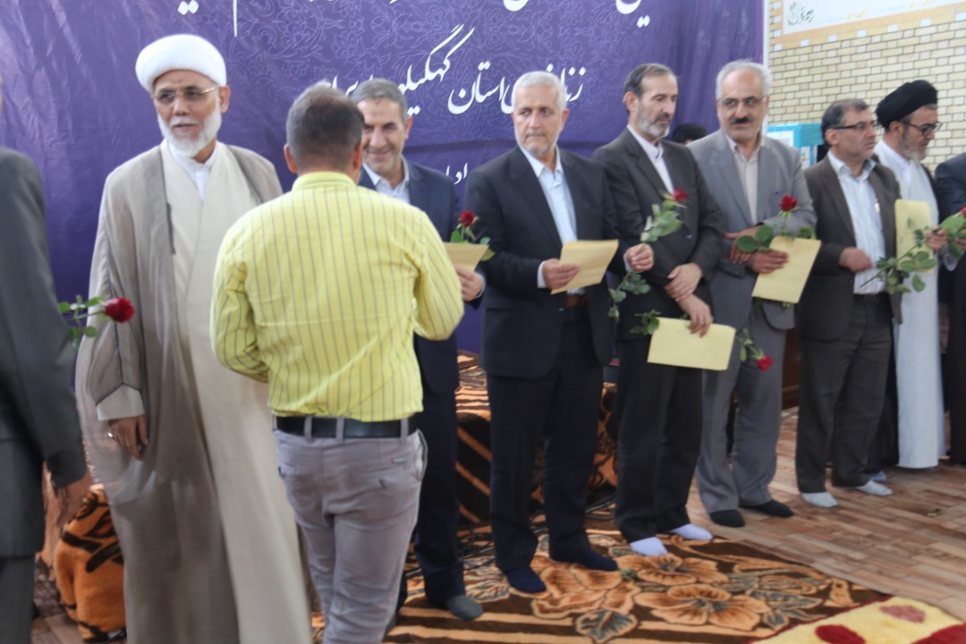 با حضور استاندار کهگیلویه و بویراحمد؛ ۵۰ زندانی جرائم غیرعمد در استان آزاد شدند/گزارش تصویری