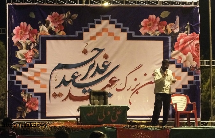 گزارش تصویری جشن عید غدیر خم در گچساران+حاشیه ها