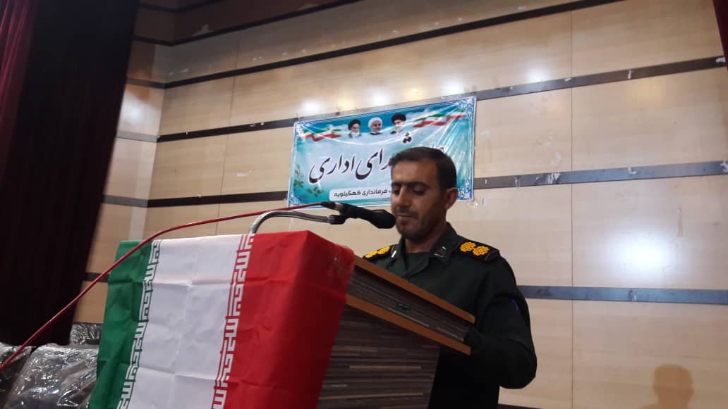 تشریح برنامه های هفته دفاع مقدس در شهرستان کهگیلویه