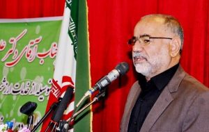 افشاگری دردناک در یک مراسم تودیع و معارفه در کهگیلویه و بویراحمد
