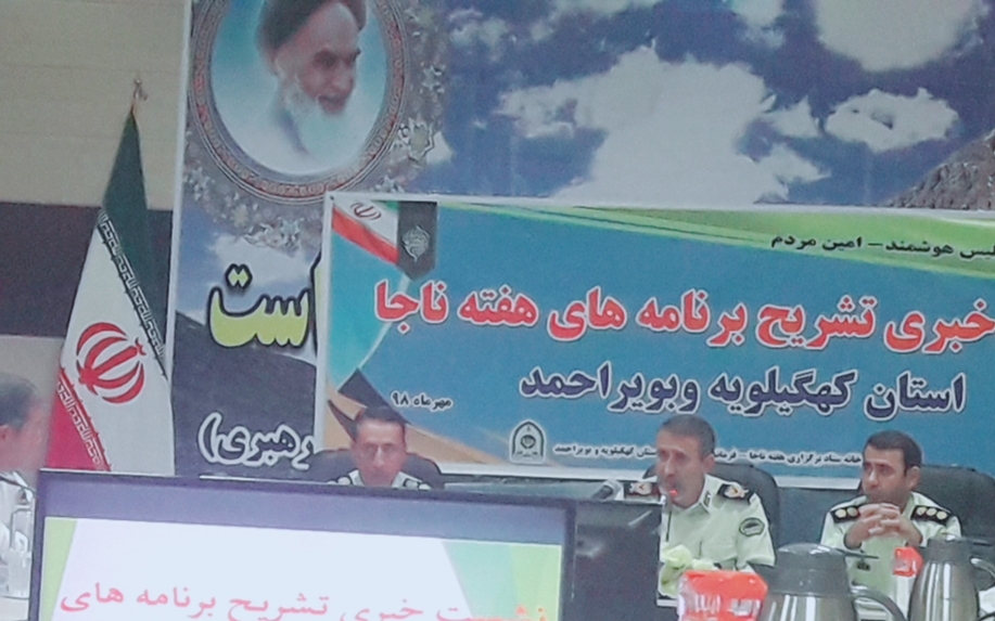 واکنش سردار انصاری به اظهارات مدیرکل میراث فرهنگی و گردشگری استان علیه پلیس :مسئولی که حوزه اش پر از "چاله ،چوله و ویرانه" است نباید جای دیگری را "زخم" بزند