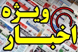آخرین وضعیت کشته وزخمی های تصادف زائران پیاده روی اربعین در خاک عراق +اسامی