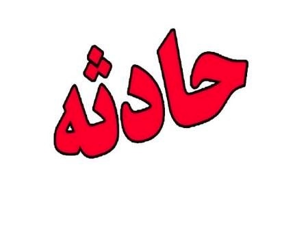 جان باختن 2 کهگیلویه و بویراحمدی در جاده ماهشهر/جزئیات