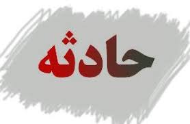 حادثه برای 6 دختر دانشجو در یاسوج / انتقال هر 6نفر به بیمارستان