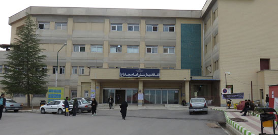 آخرین جزئیات از پیگیری پرونده مرگ نوزاد در بیمارستان امام سجاد(ع) یاسوج