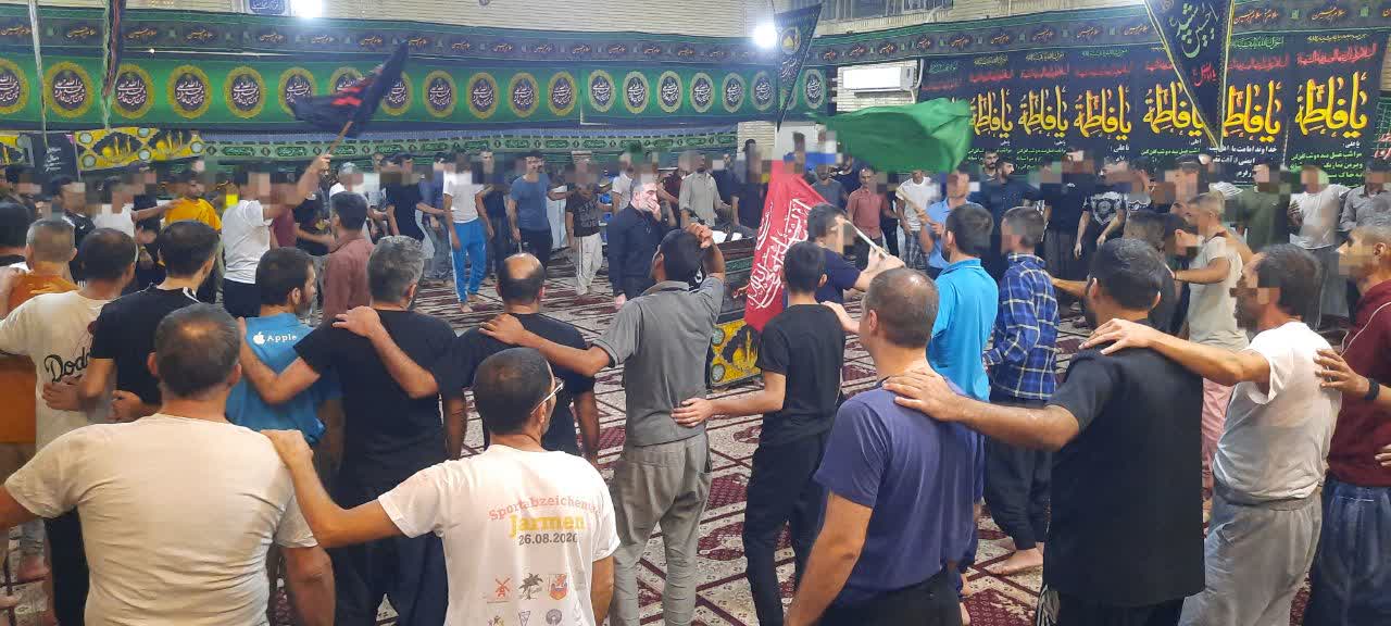 آئین های عزاداری سیدالشهداء در زندان های کهگیلویه وبویراحمد