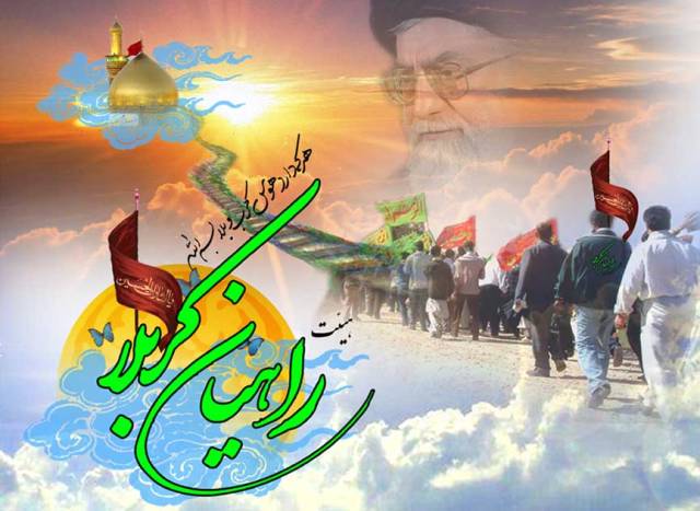 جشن بزرگ نسیم رحمت در دهدشت برگزار می شود/زمان و مکان