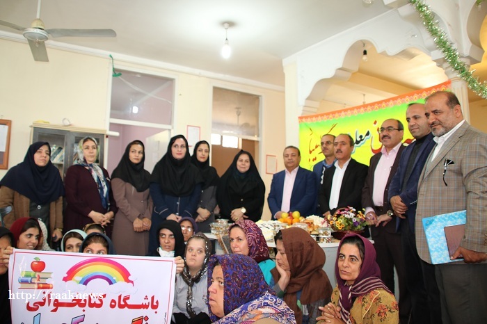 نخستین باشگاه کتابخوانی معلولان کهگیلویه و بویراحمد در گچساران افتتاح شد