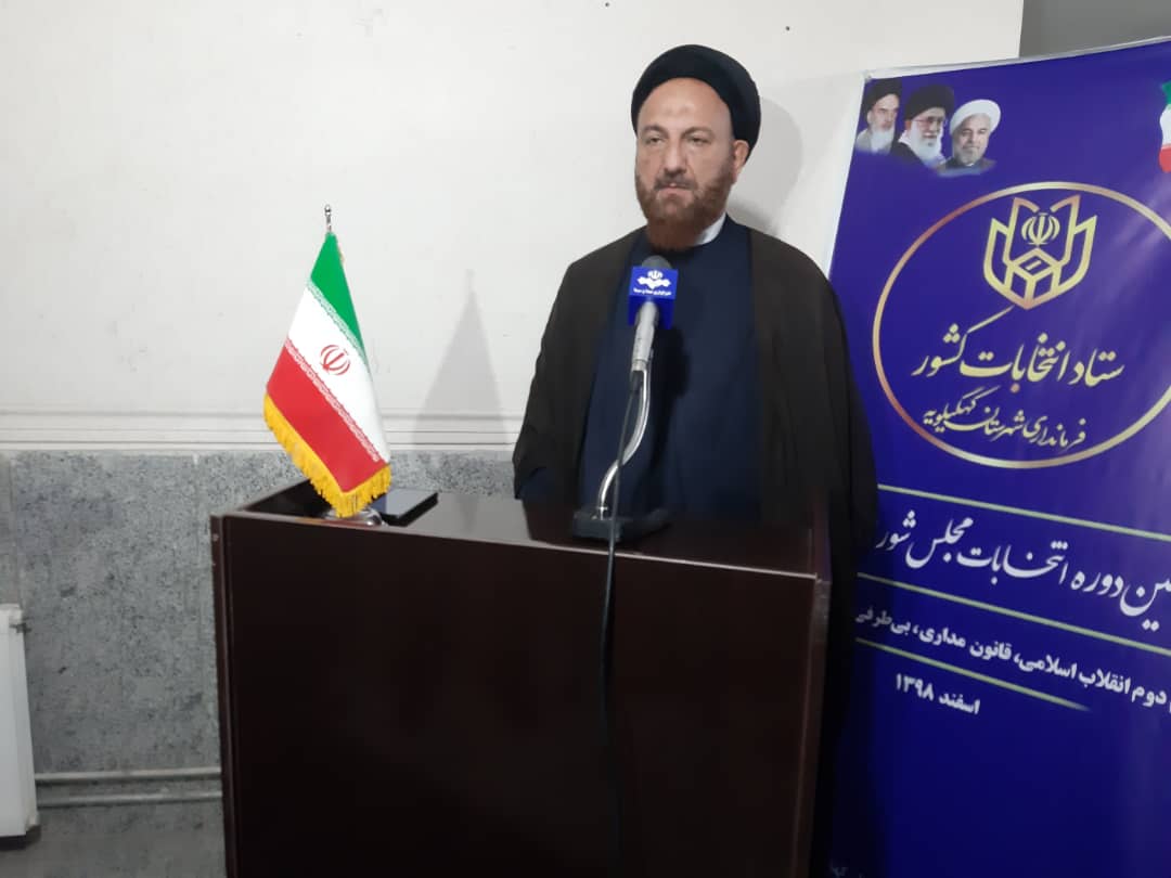 خدمت بی منت و استفاده از نسل جوان/سایه هیچ نمایندهای نیستم،آفتاب هستم