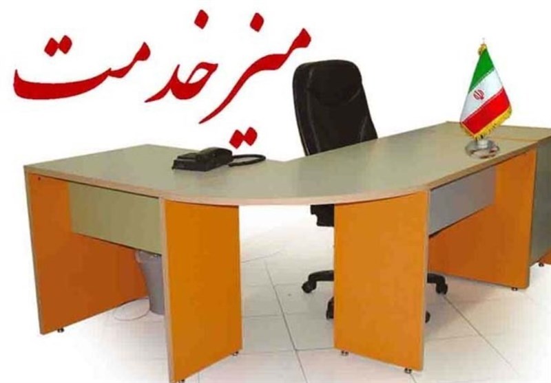 میز خدمت به معلولان یا فرصت تبلیغات برای کاندیدای خاص؟