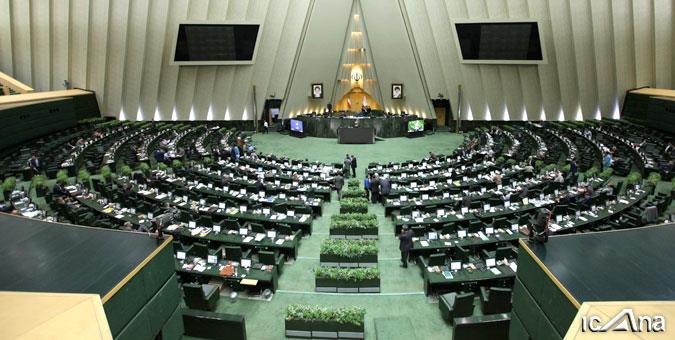 رای مثبت مجلس به دوفوریت طرح «شفافیت هزینه‌های تبلیغات انتخاباتی»+ متن طرح