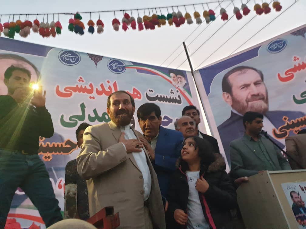 کنایه زنی در فضای پیشا انتخابات گچساران تمامی ندارد ؛ سید قدرت حسینی:از دوست عزیزت لاریجانی یاد بگیر