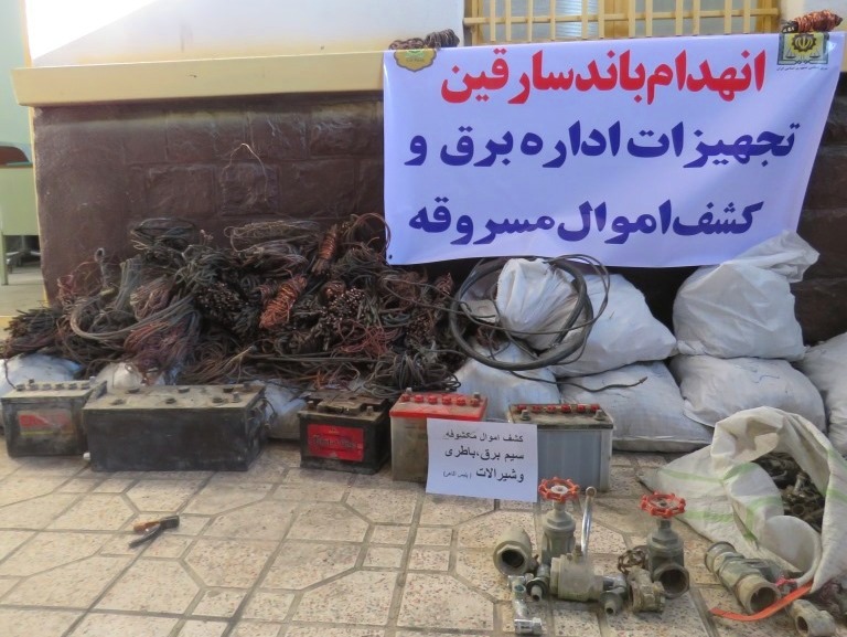 دستگیری 2 سارق حرفه ای در کهگيلويه و بويراحمد با 103 فقره سرقت