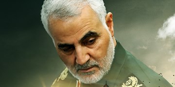 پیام تسلیت جمعی از مسئولان استان کهگیلویه و بویراحمد در پی شهادت سردار سپهبد قاسم سلیمانی
