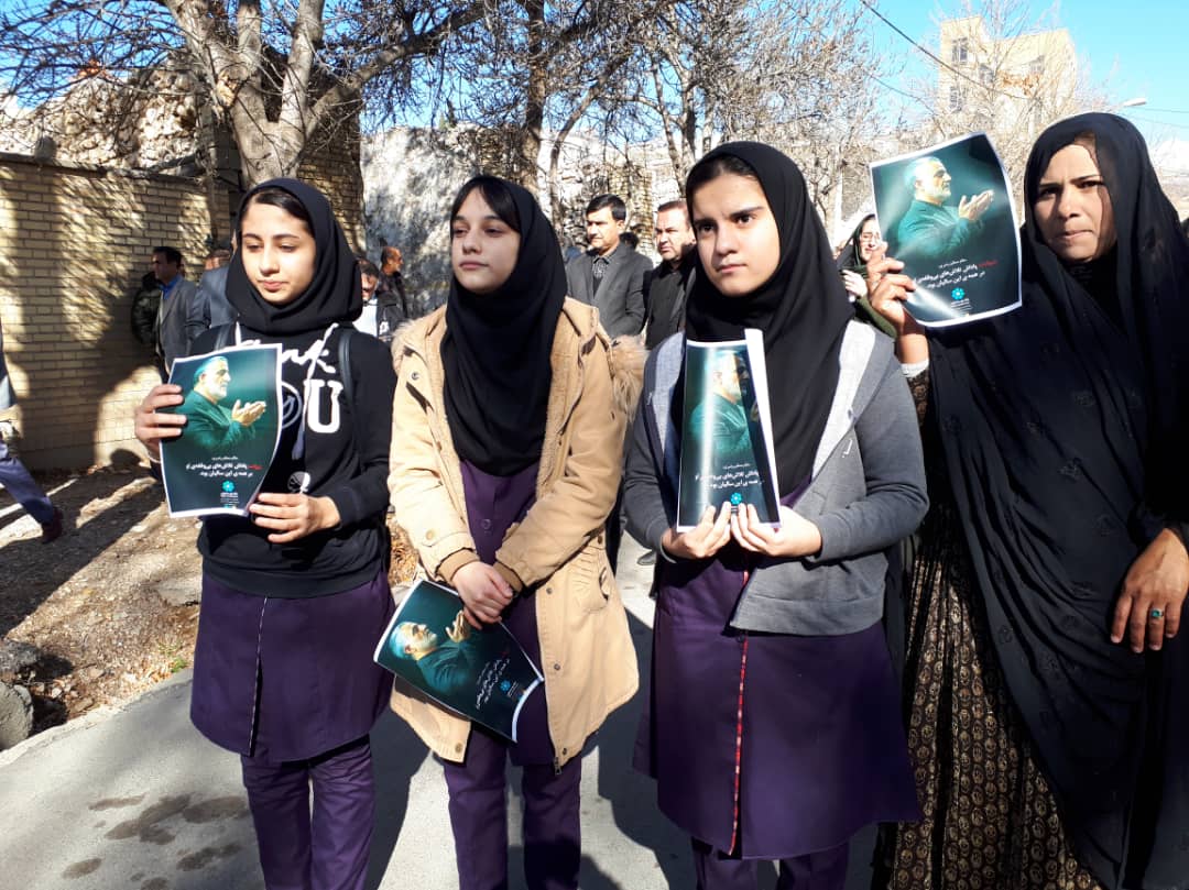 حضور فرهنگی بانک توسعه تعاون کهگیلویه وبویراحمد در مراسم گرامی داشت سردارسلیمانی +تصاویر