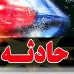 تصادف زنجیره ای با 10 مصدوم در یکی از بلوارهای شهر یاسوج /برخورد 20 خودرو با همدیگیر