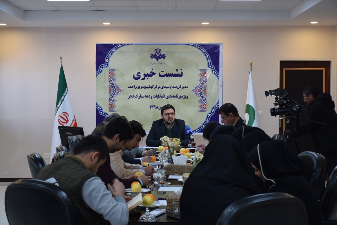 انتخاباتی پرشور ،رسالت شبکه دنا در گام دوم انقلاب اسلامی