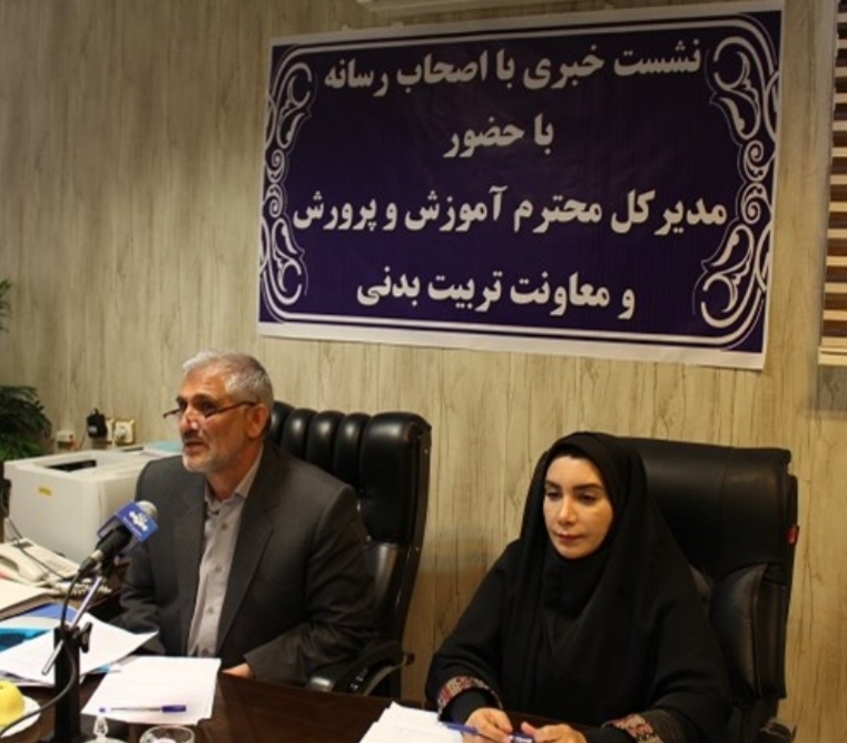 ۷۲۰ واحد مسکن ویژه فرهنگیان استان کهگیلویه و بویراحمد احداث می شود/دهه فجر یادآور اراده و عزم ملت برای فرداهای بهتر