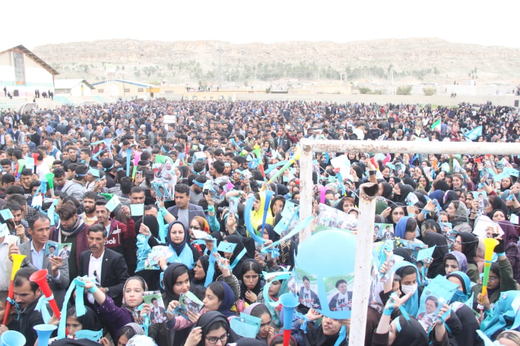گزارش تصویری از نطق سخنرانی سید محمد موحد در شهر علم و فرهنگ