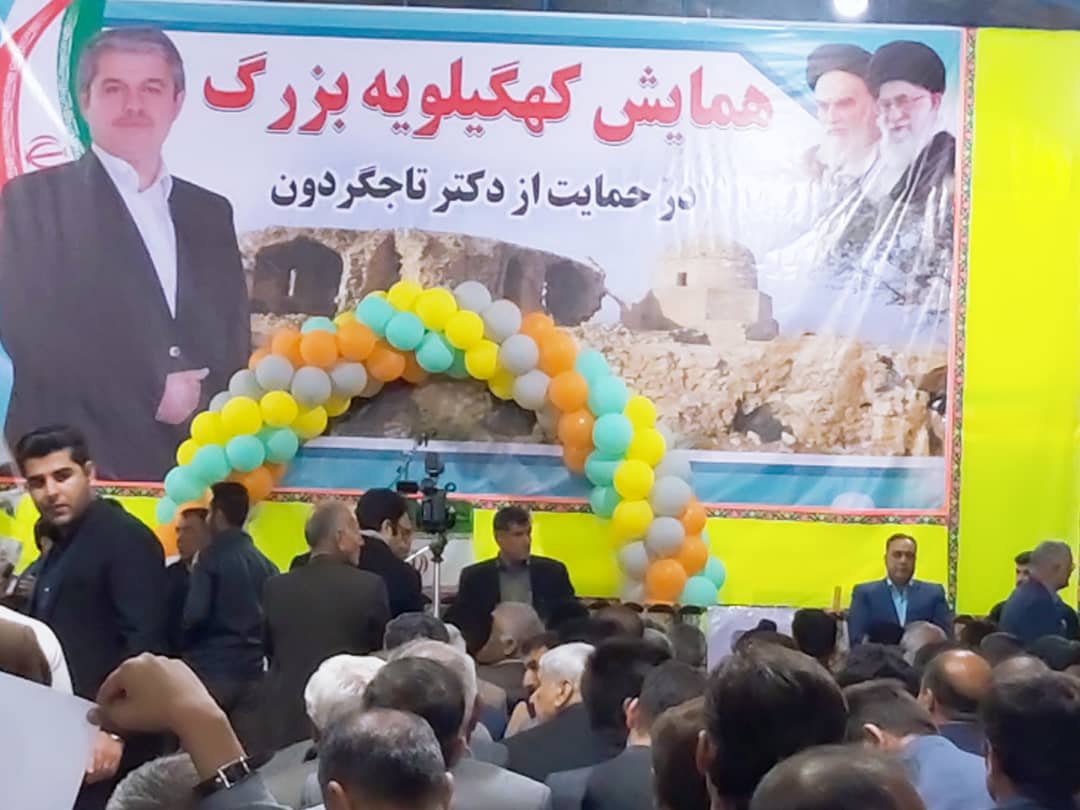 تاجگردون : برخی به من گفتند چرا میخواهید به شهرهای لنده و سوق آب دهید،گفتم ما به بندرلنگه آب دادیم تازه الان میخواهیم به لنده سوق و ...آب دهیم(ح